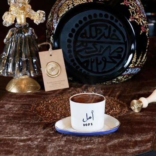 Aşk&Ayn Koleksiyonu